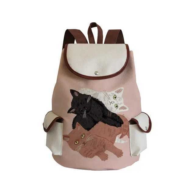 SJ3555 Cat Bag