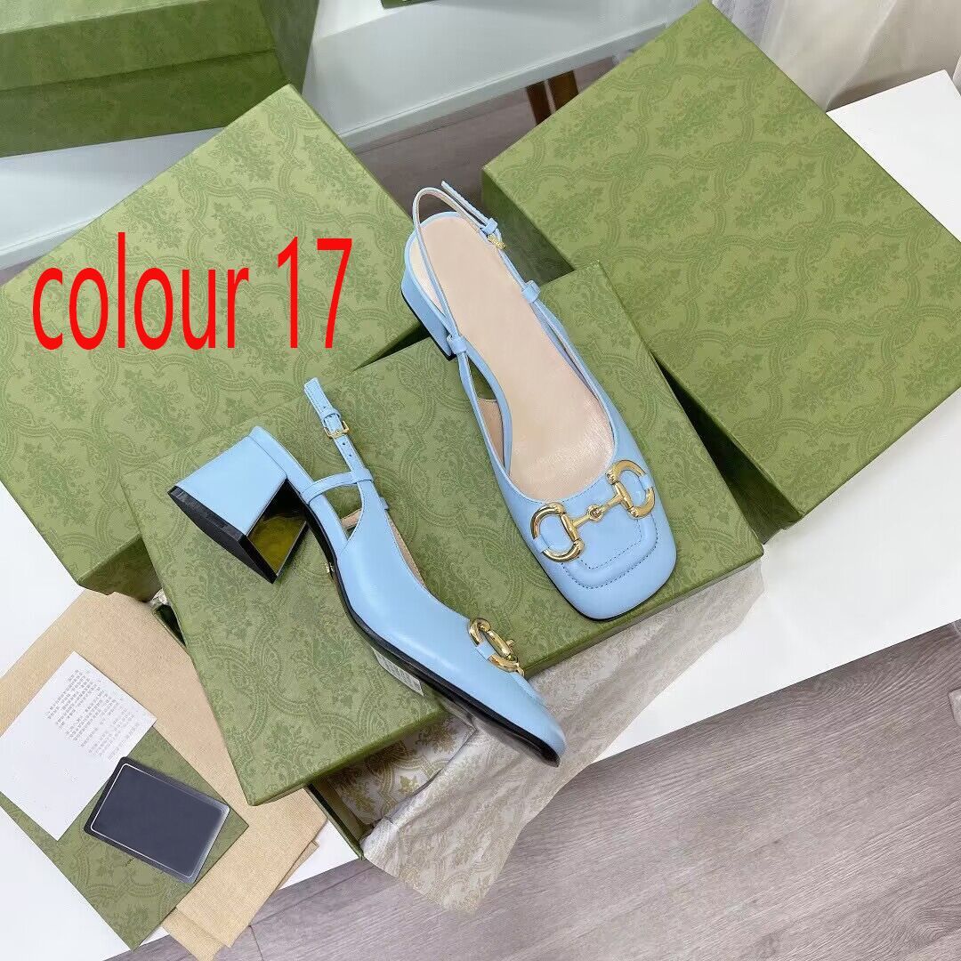 colour 17