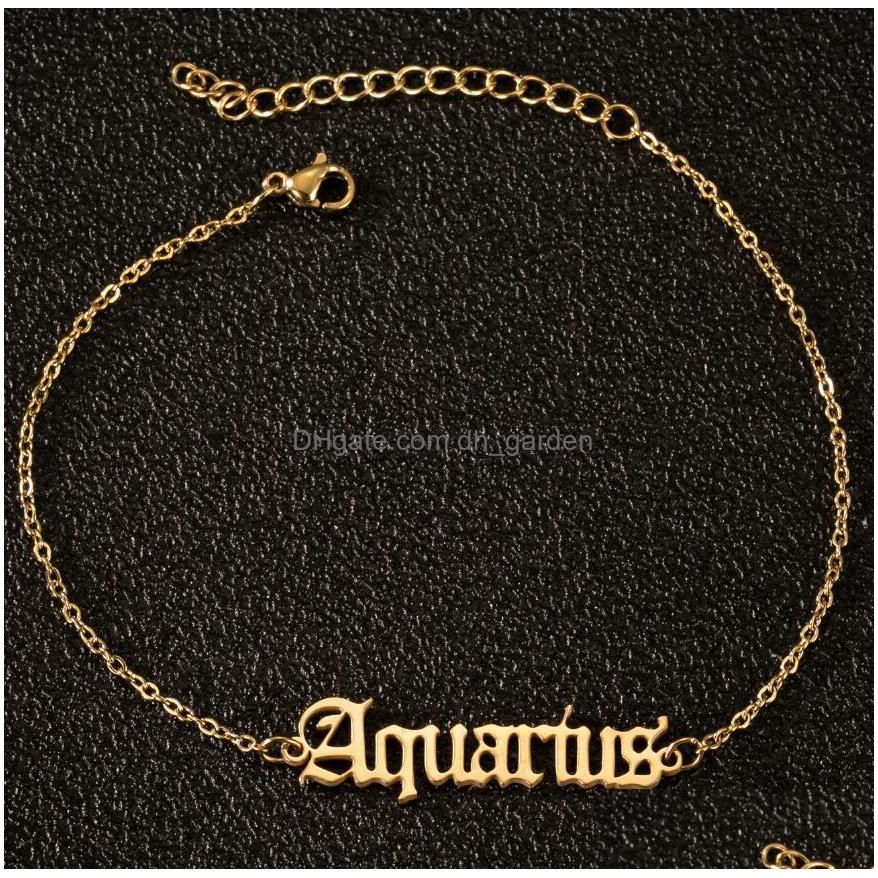 Aquarius or
