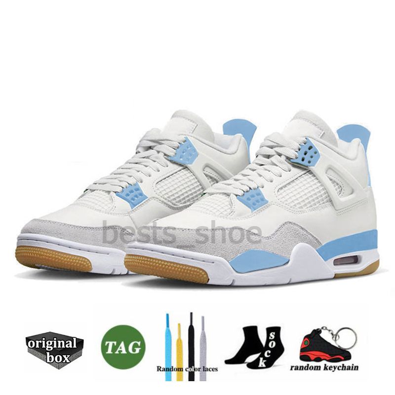 B30 SB x Light Blue 36-47