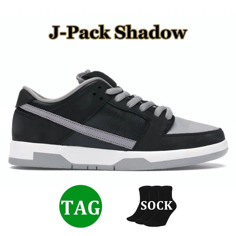 ombre j-pack