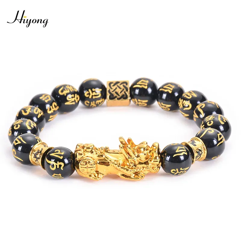 中国12mmビーズpixiu bracelet6