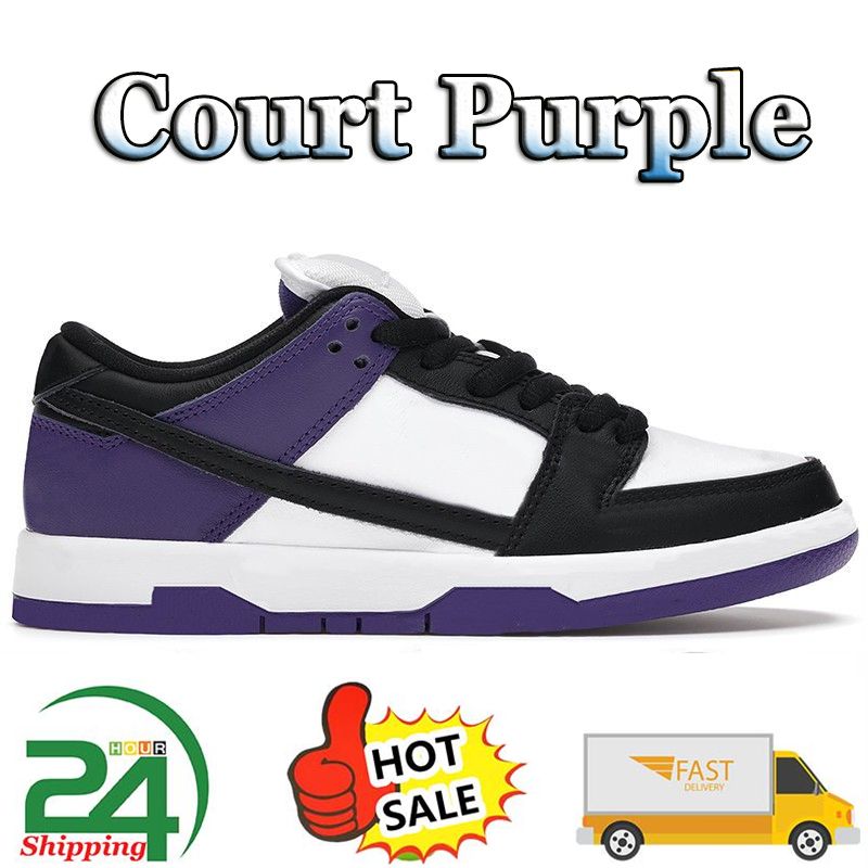 #16 Court Purple