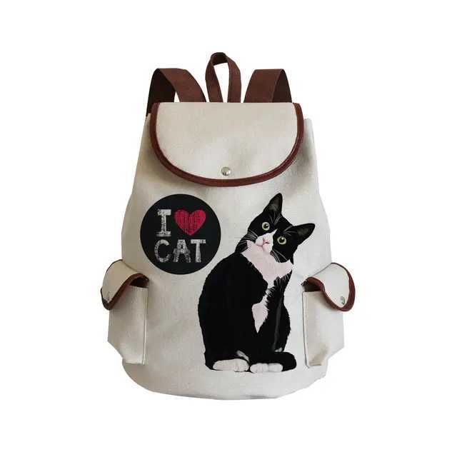 SJ3543 Cat Bag