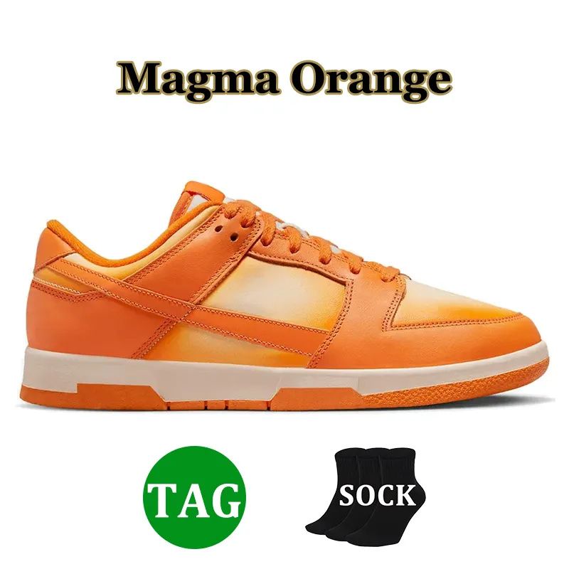 magma orange