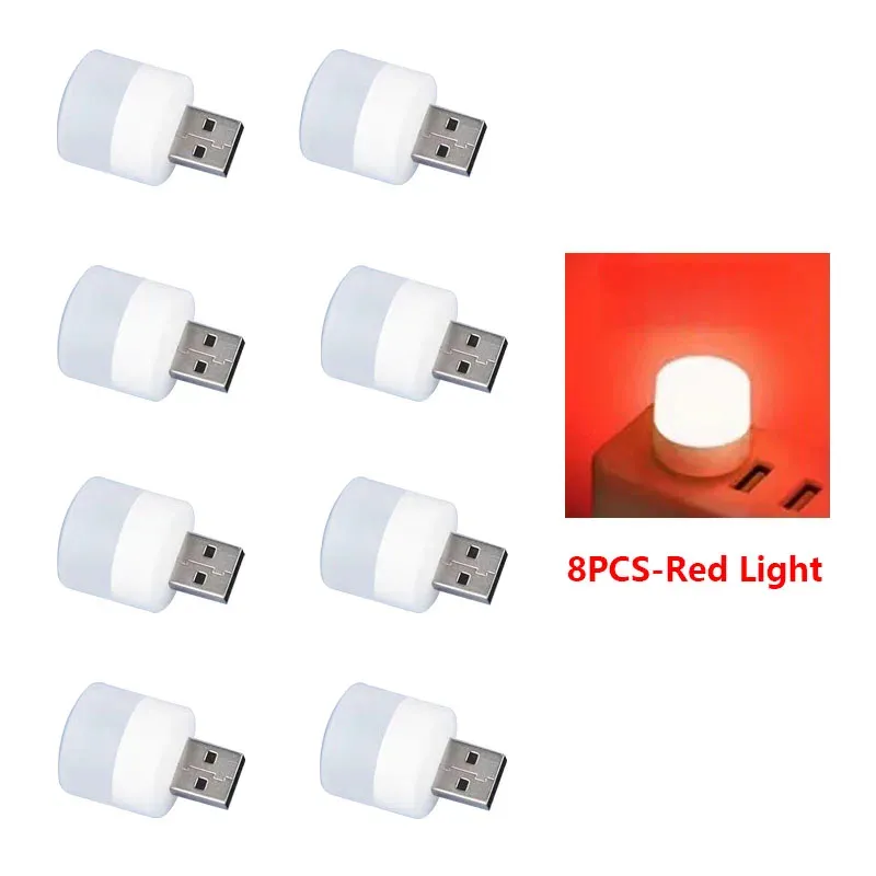 Red light-8PCS