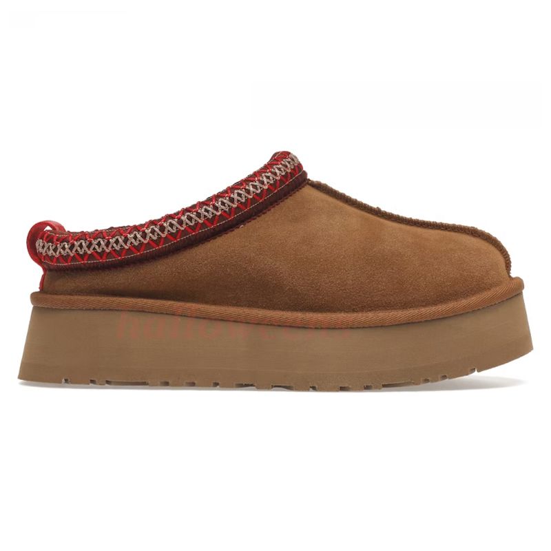 A4 Tazz Chestnut 36-43 130