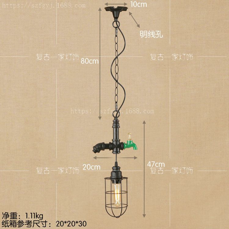 Chart8을 참조하십시오