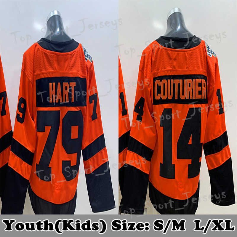 orange stadium series youth(kids)