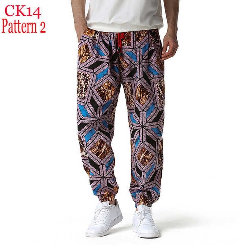 ck14 pattern 2