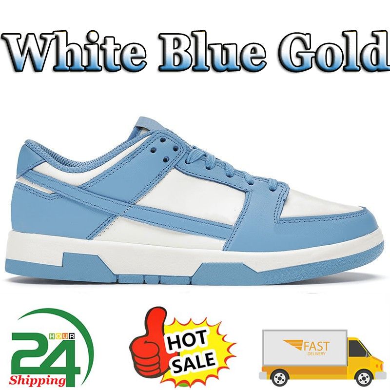 #7 White Blue Gold