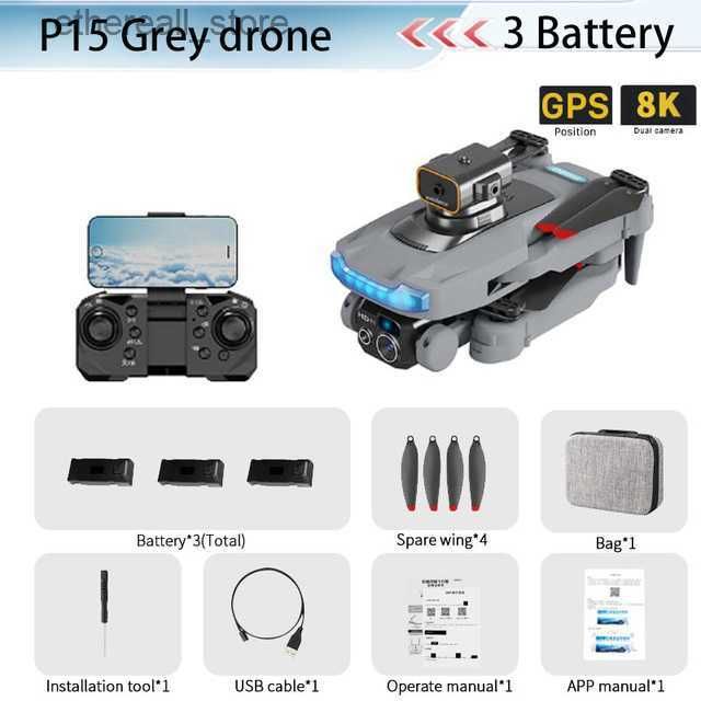 Grey-8K-BLDC-GPS-3B