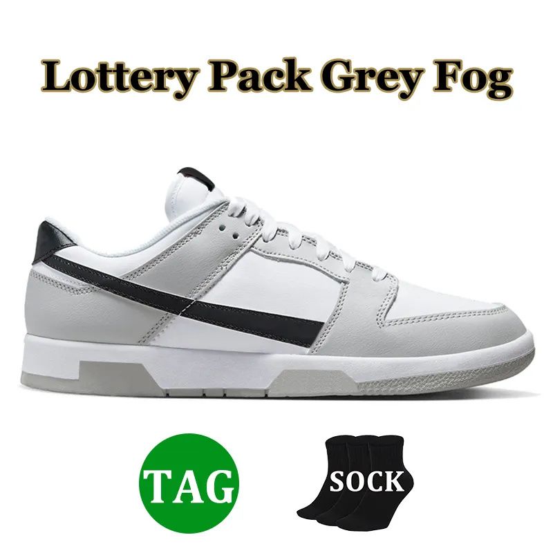 Pack grigio nebbia