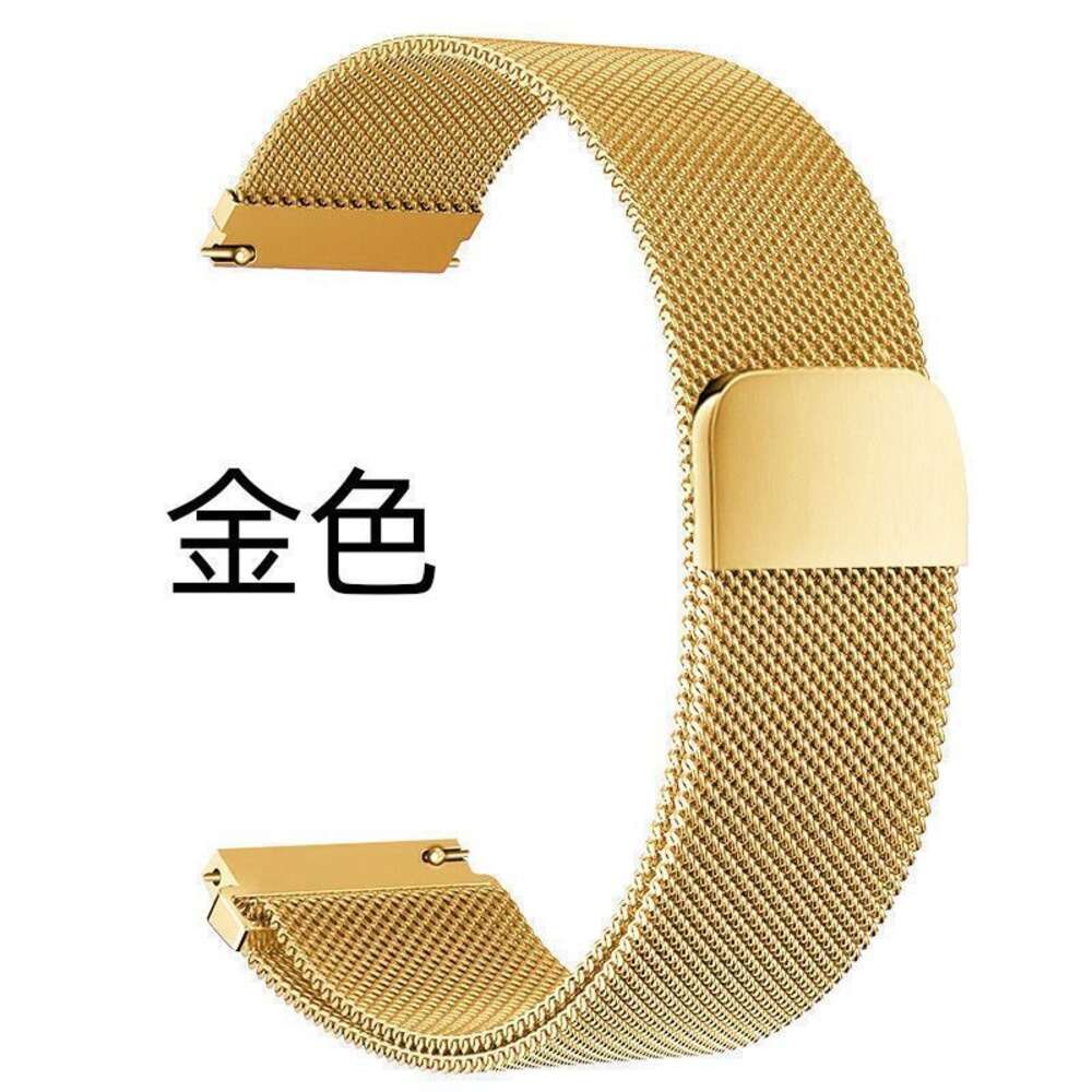 1)【 Or 】 Bracelet milanais-Huawei