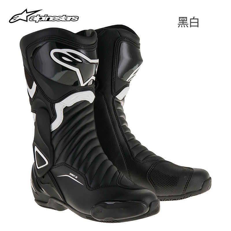 Smx-6 V2 Men&#039;s Boots Black And White