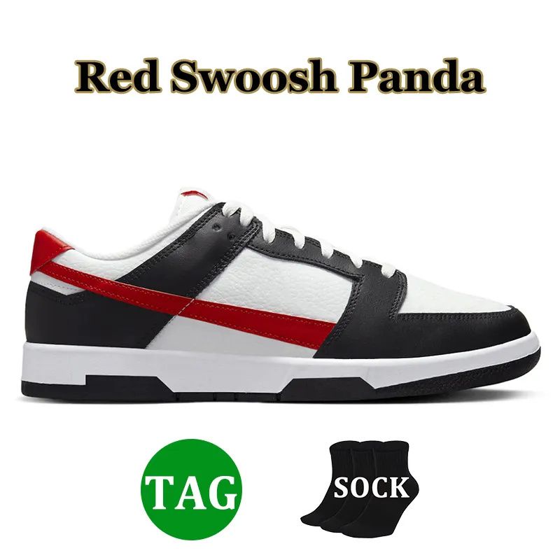 Röd swoosh panda