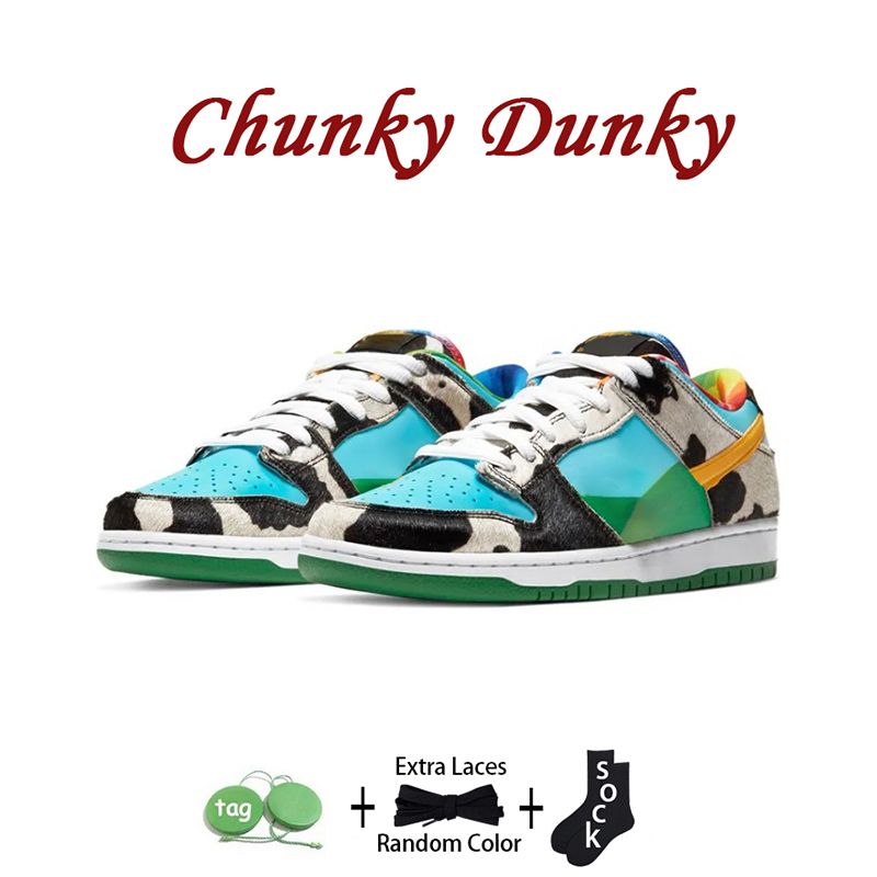 Chunky Dunky