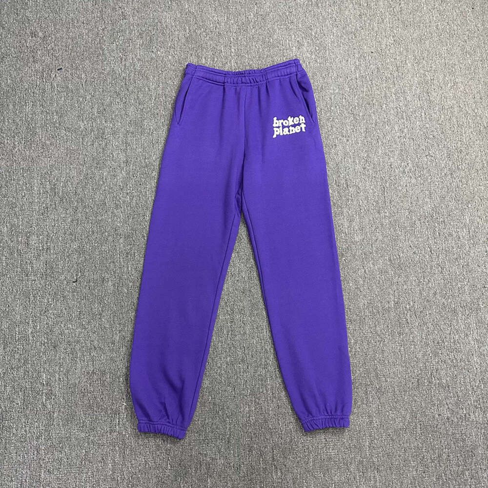 h205 guard pants