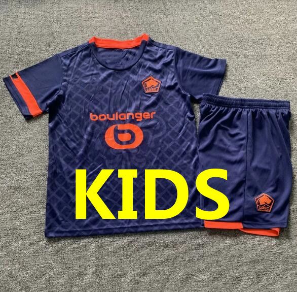 KIDS SIZE