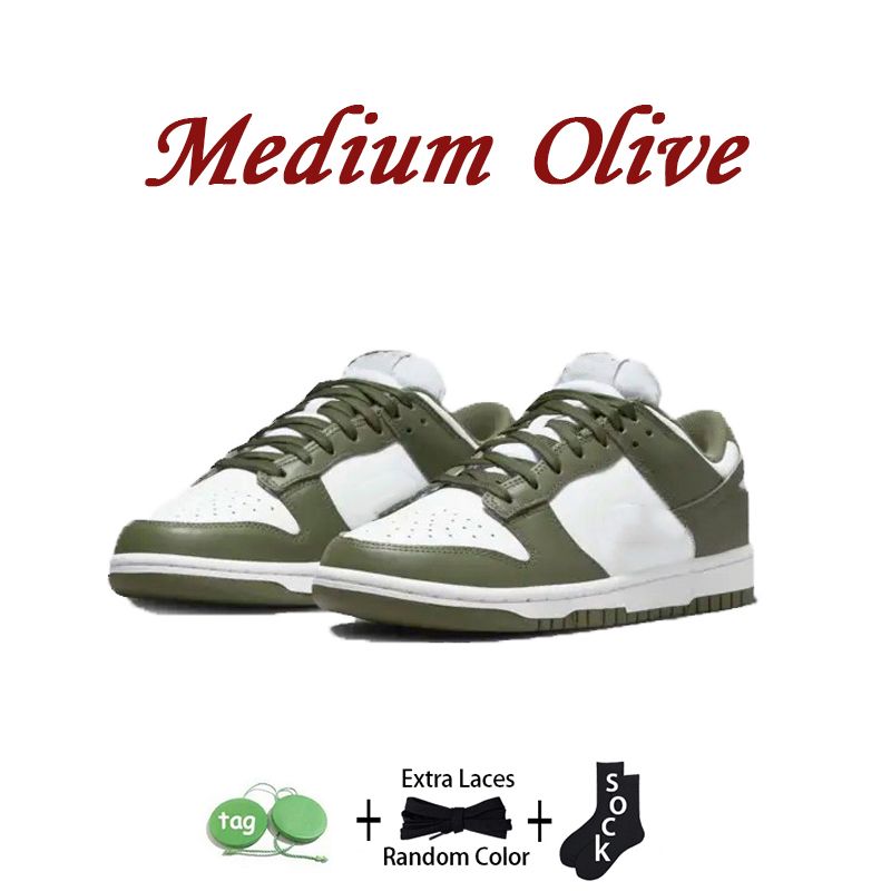 Medium olive