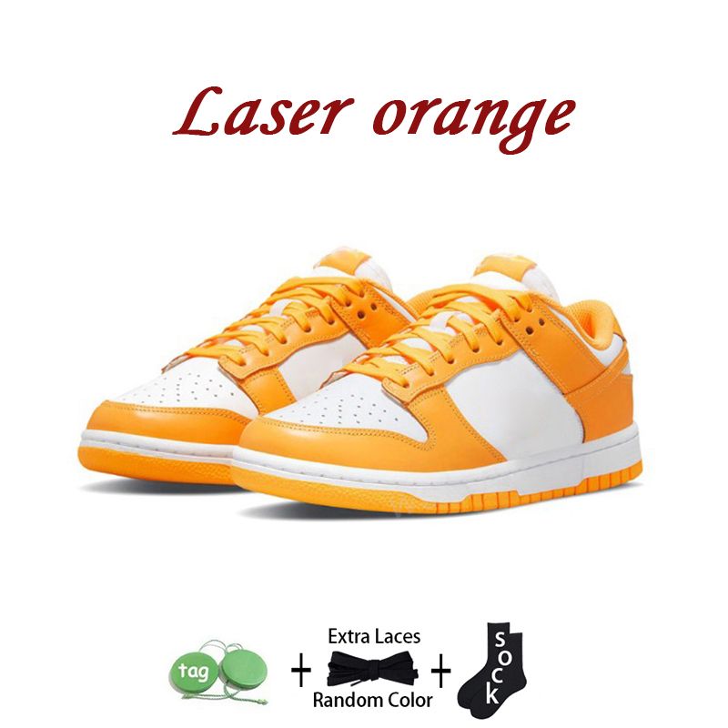 Laser orange