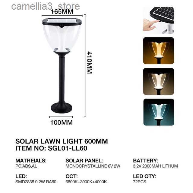 410mm Lawn Lamp