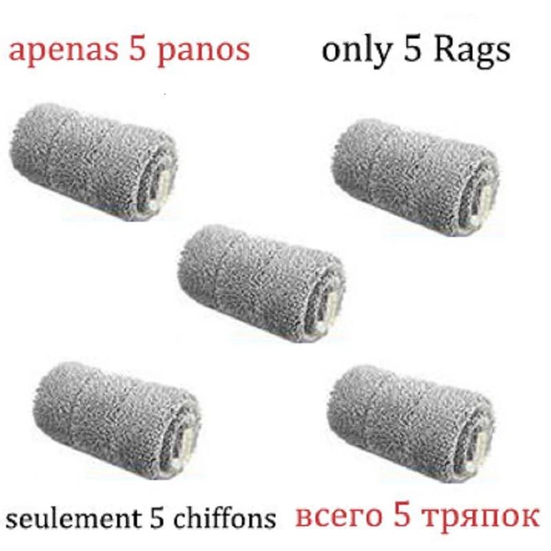 40cm-only 5 Rags