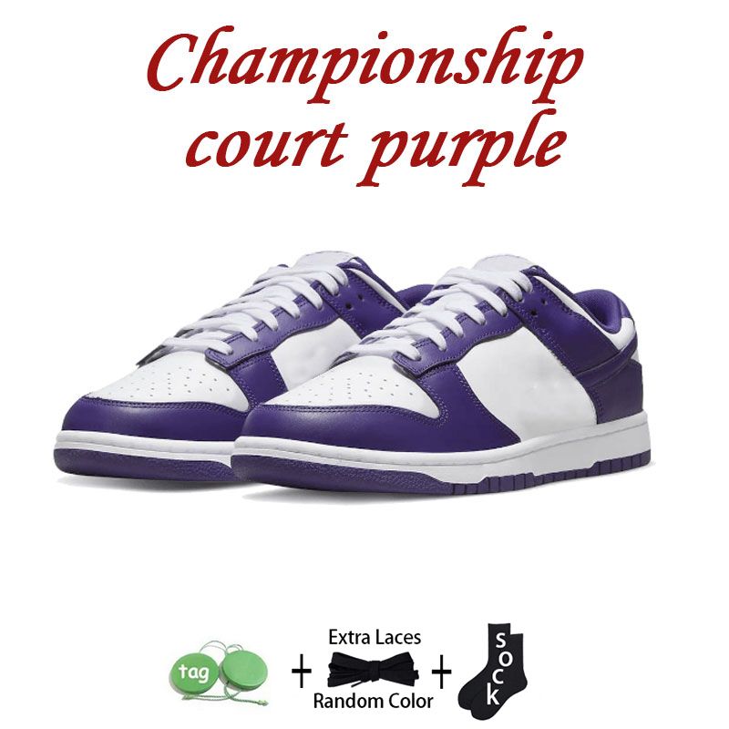 Championship Court Purple