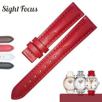 Red-2 No Clasp-16mm