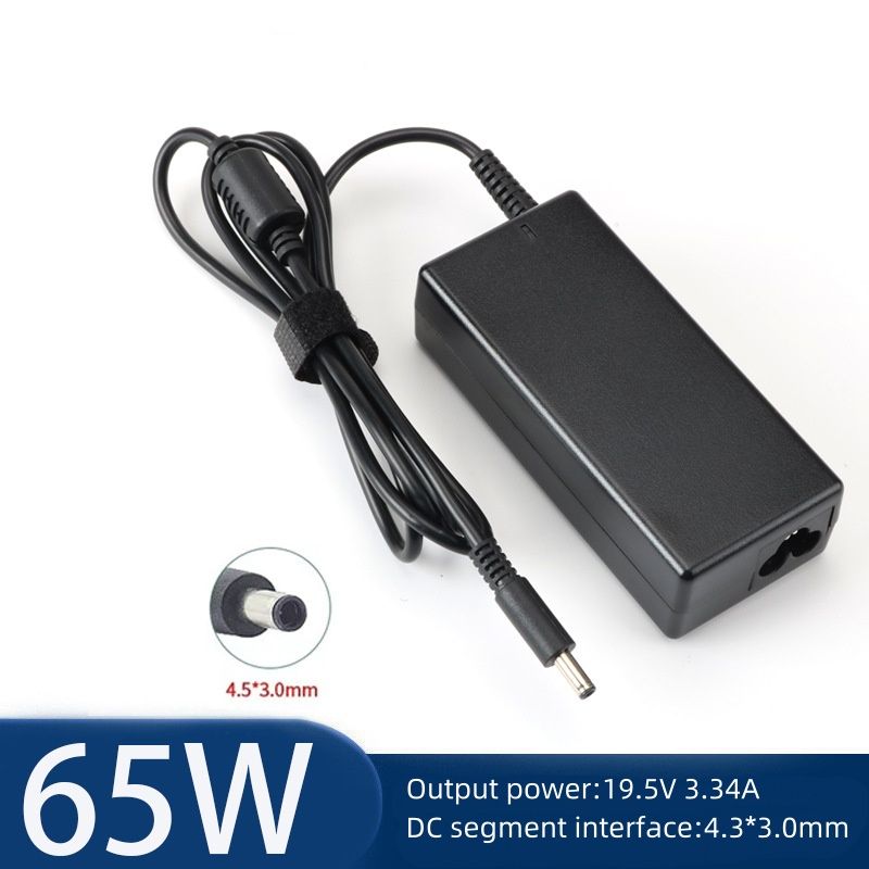 65W 19.5V3.34A 4.5*3.0