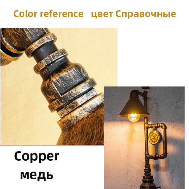 Copper no bulb With UK plug