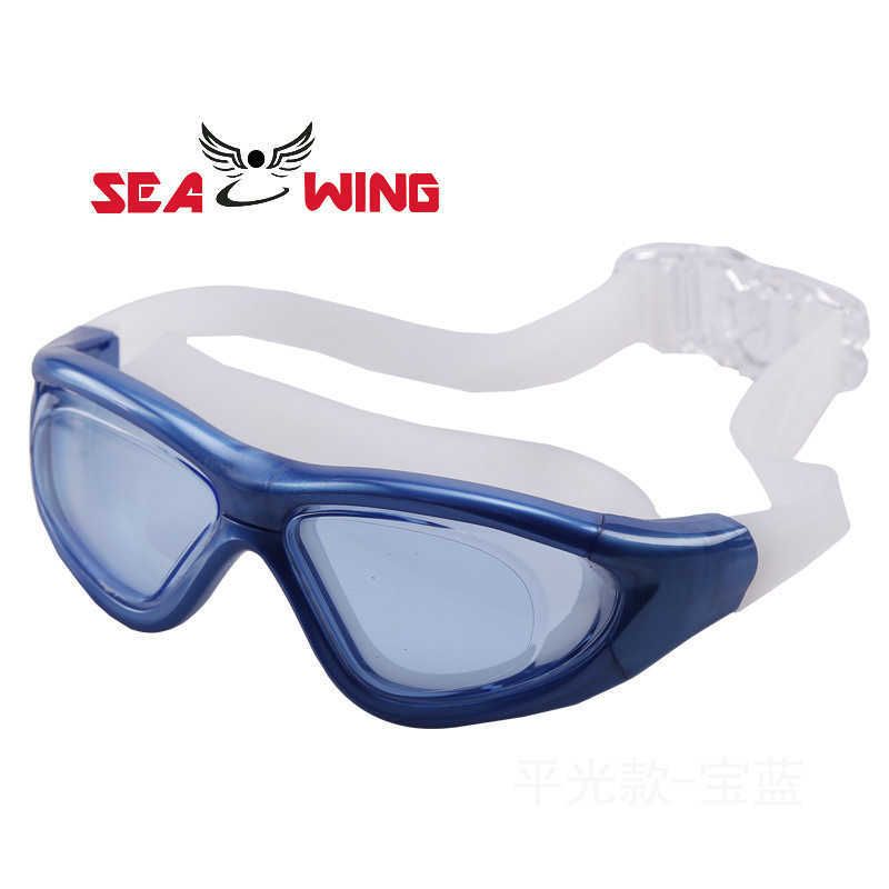 Swimming Glasses14