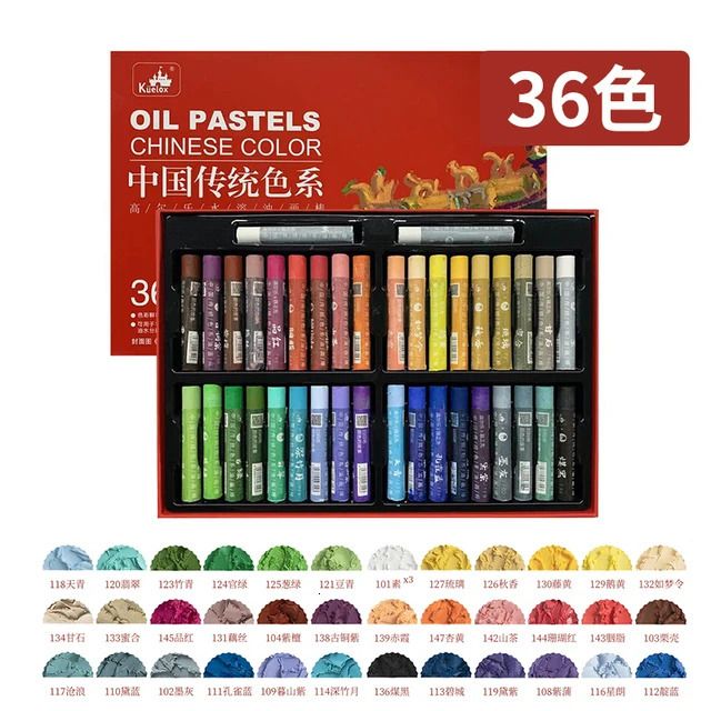 36 chinesische Farben