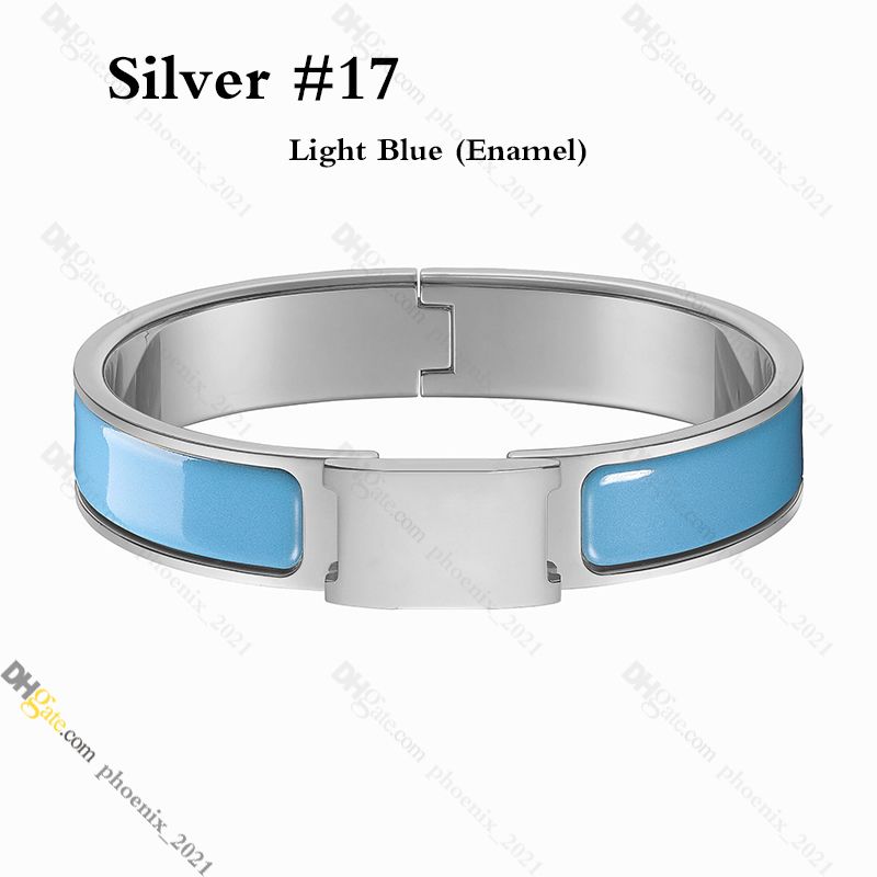 Silver - Light Blue (#17)