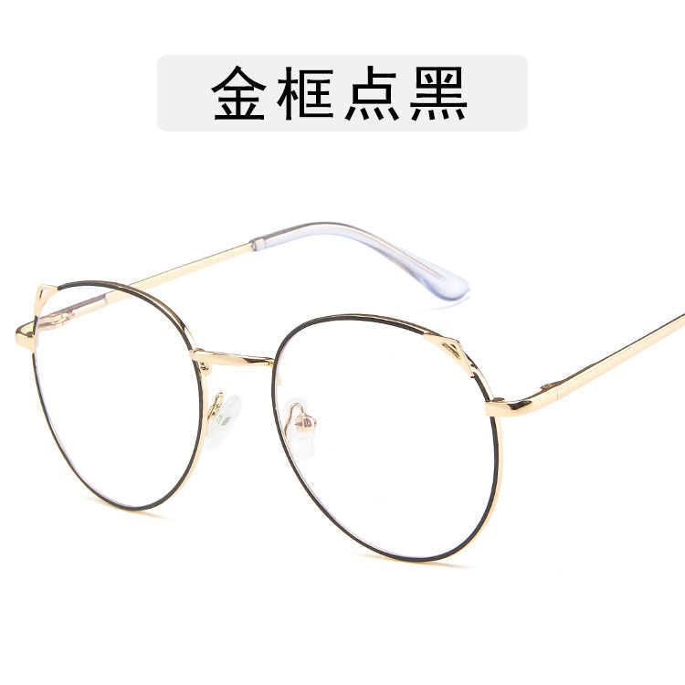 gold frame black