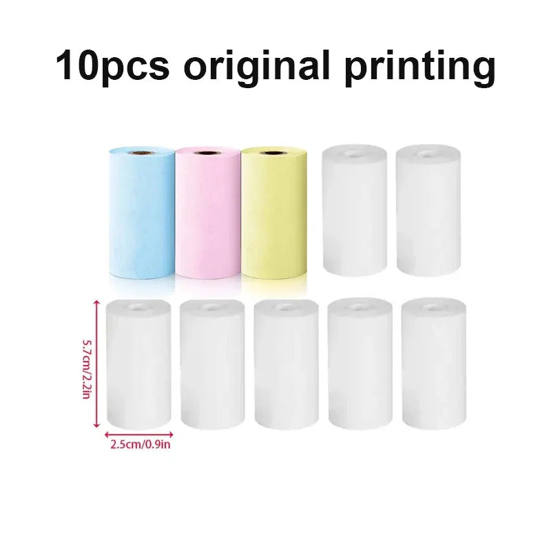 10pcs original paper1