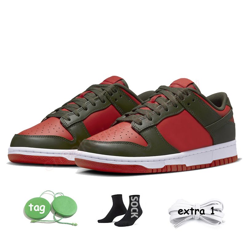 D27 Mystic Red Cargo Khaki