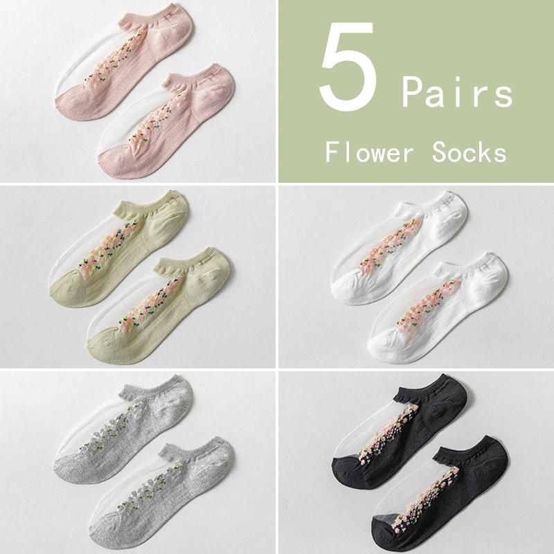 5 Pairs Lace C