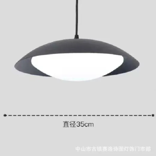 Three-color Dimming D35 x H7cm Black