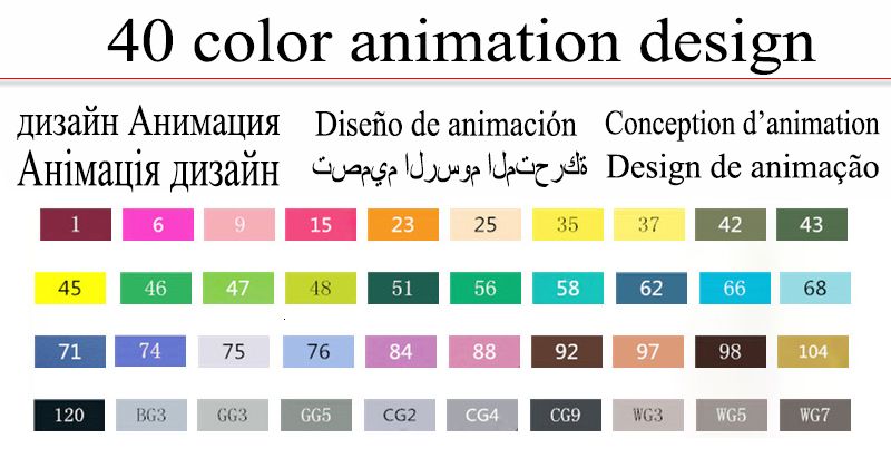 40 Animation Design