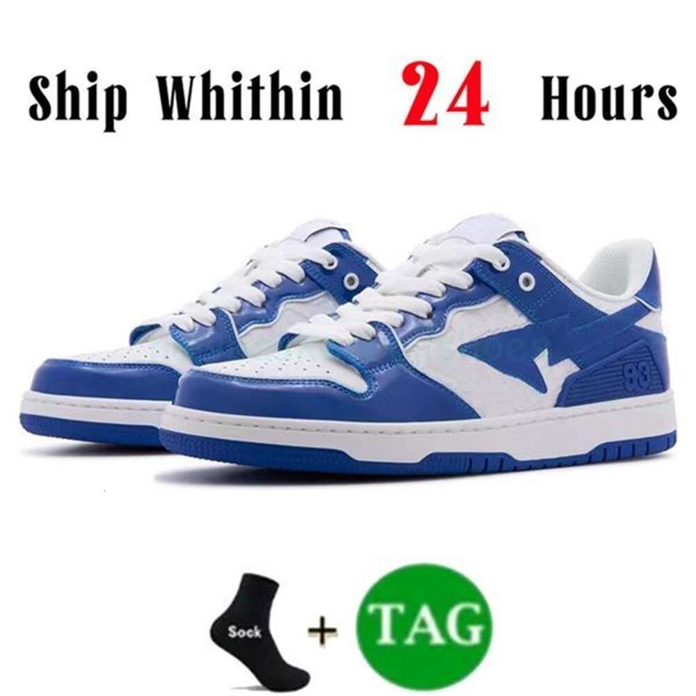 07 Blue White Patent