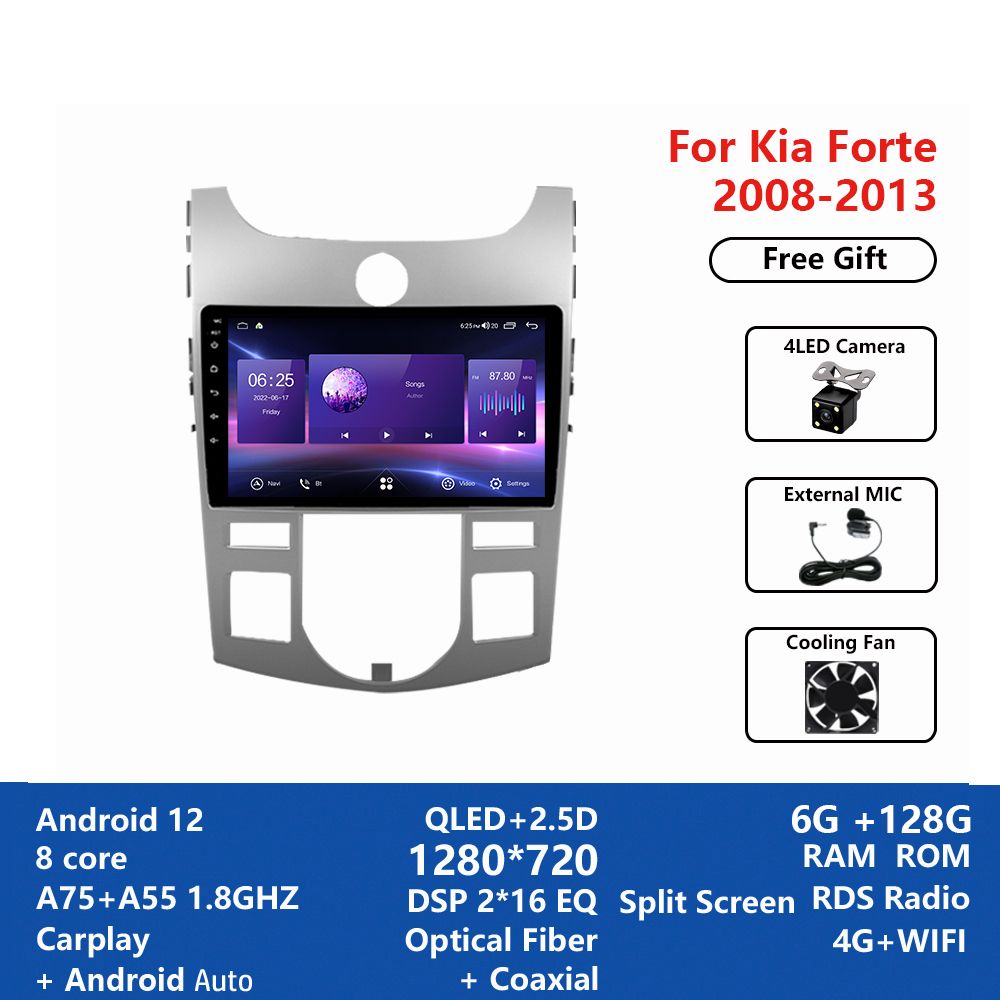 Auto AC 6G+128G