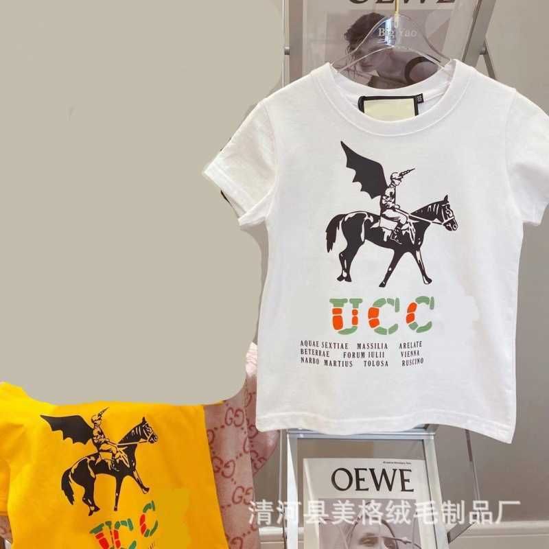 Gu Flying Horse - Witte kleren