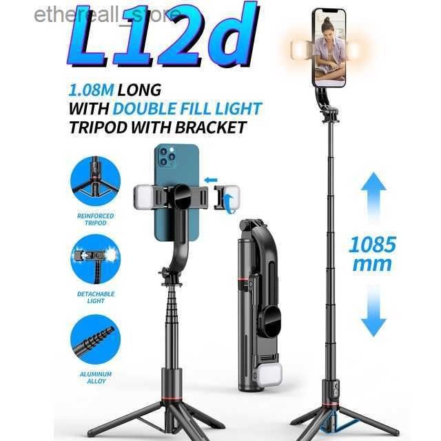 L12d-dual Fill Light