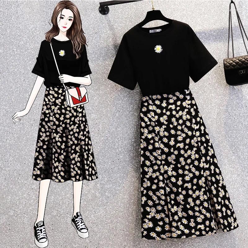 Long Skirt Set