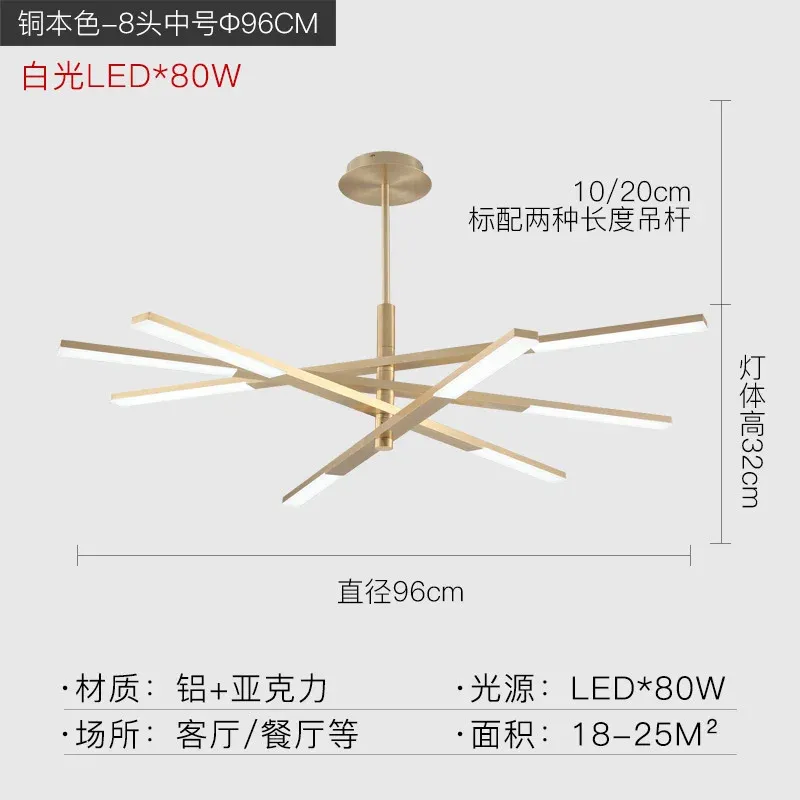 LED -vit ljus6