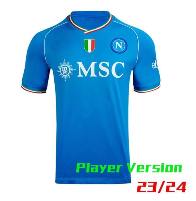 23/24 Napoli Home