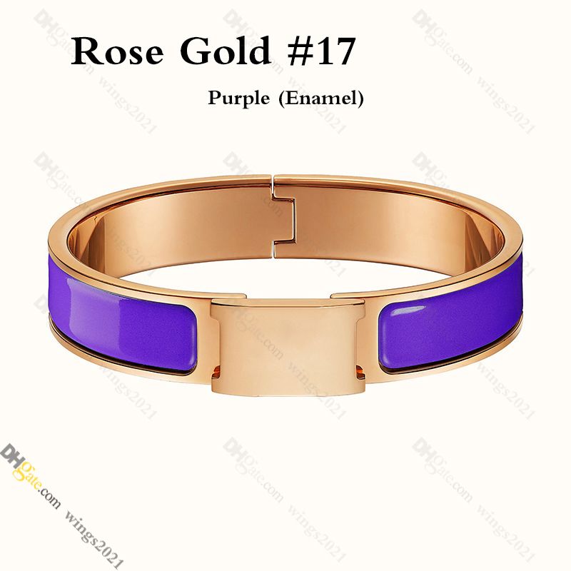 Rose Gold - Purple (# 17)