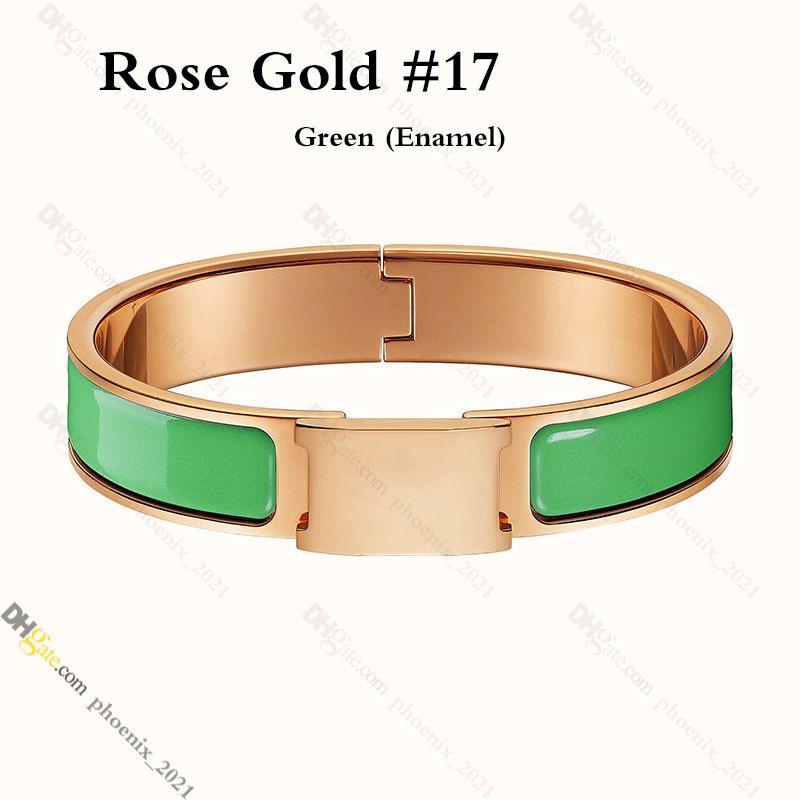 Rose Gold - Green (#17)