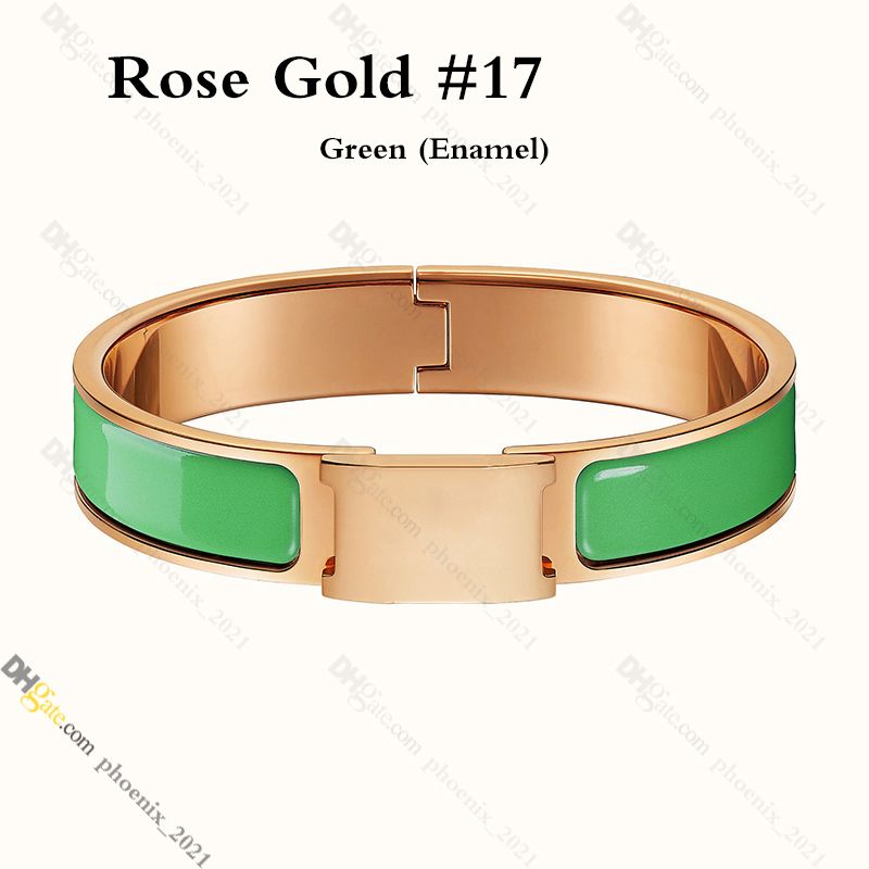 Roségold - Grün (#17)